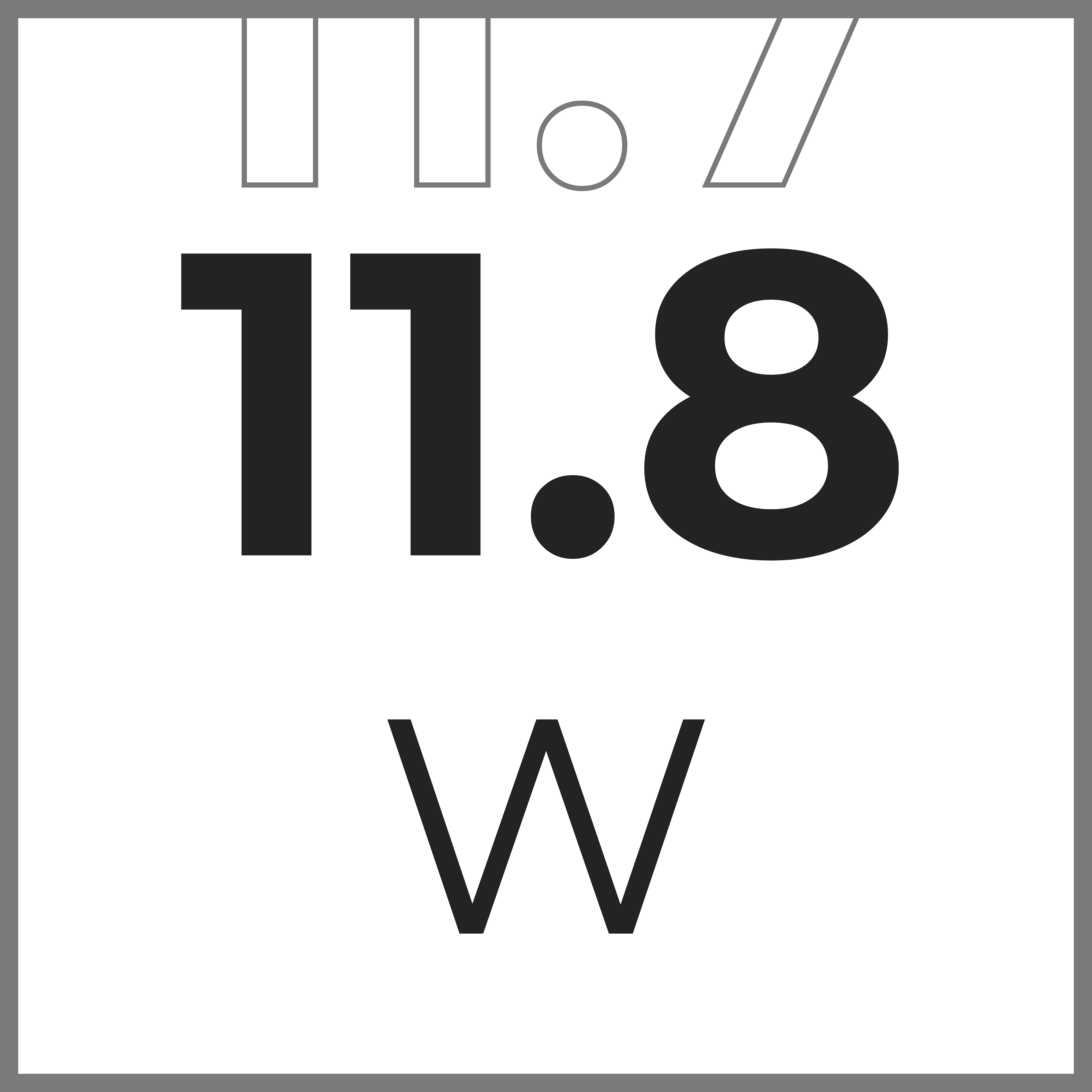 image ./media/images/fr/product/picto/picto_11.8w.png